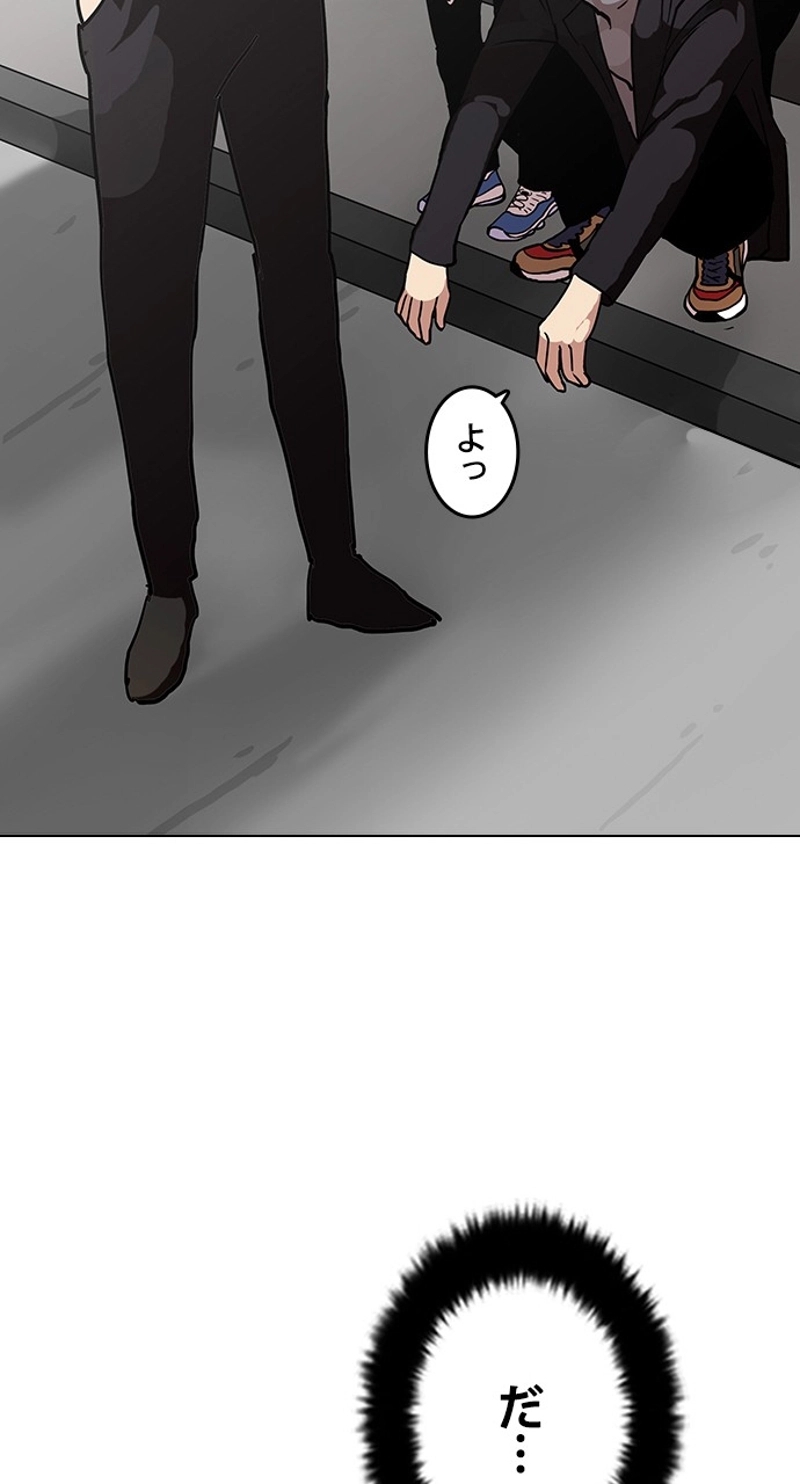 P64