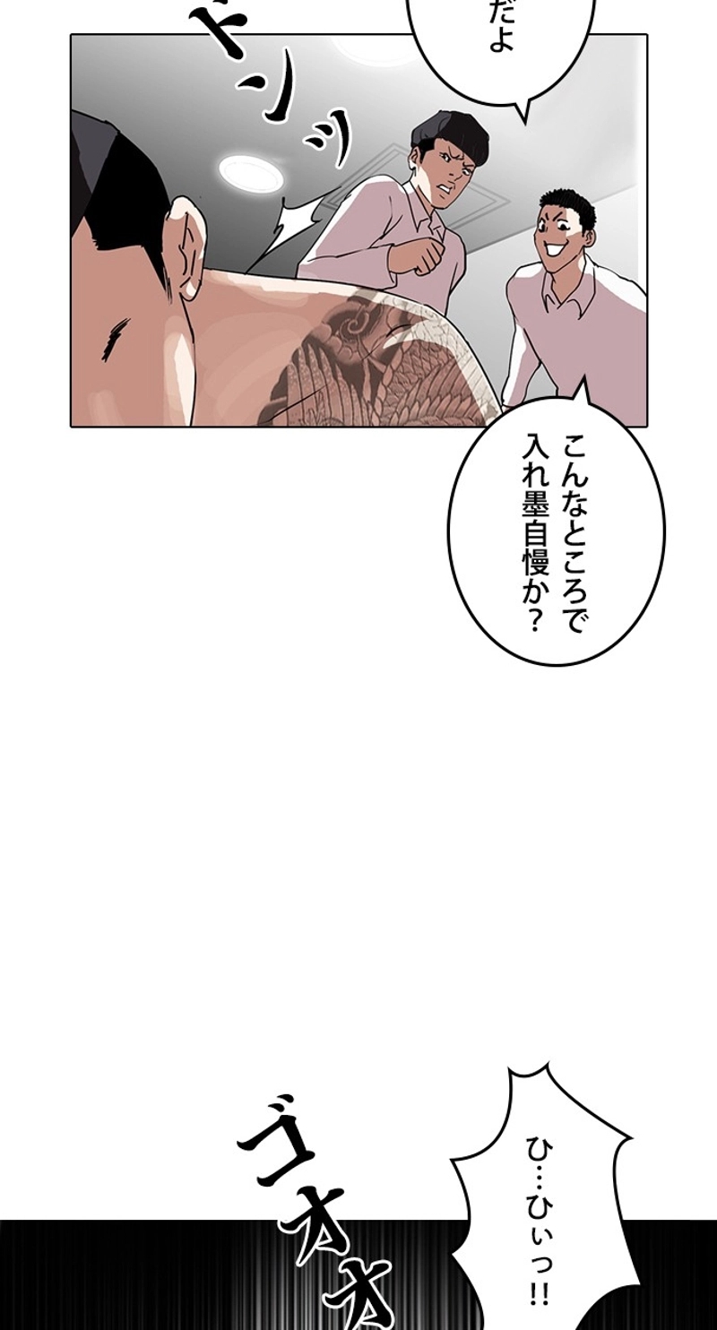 P24