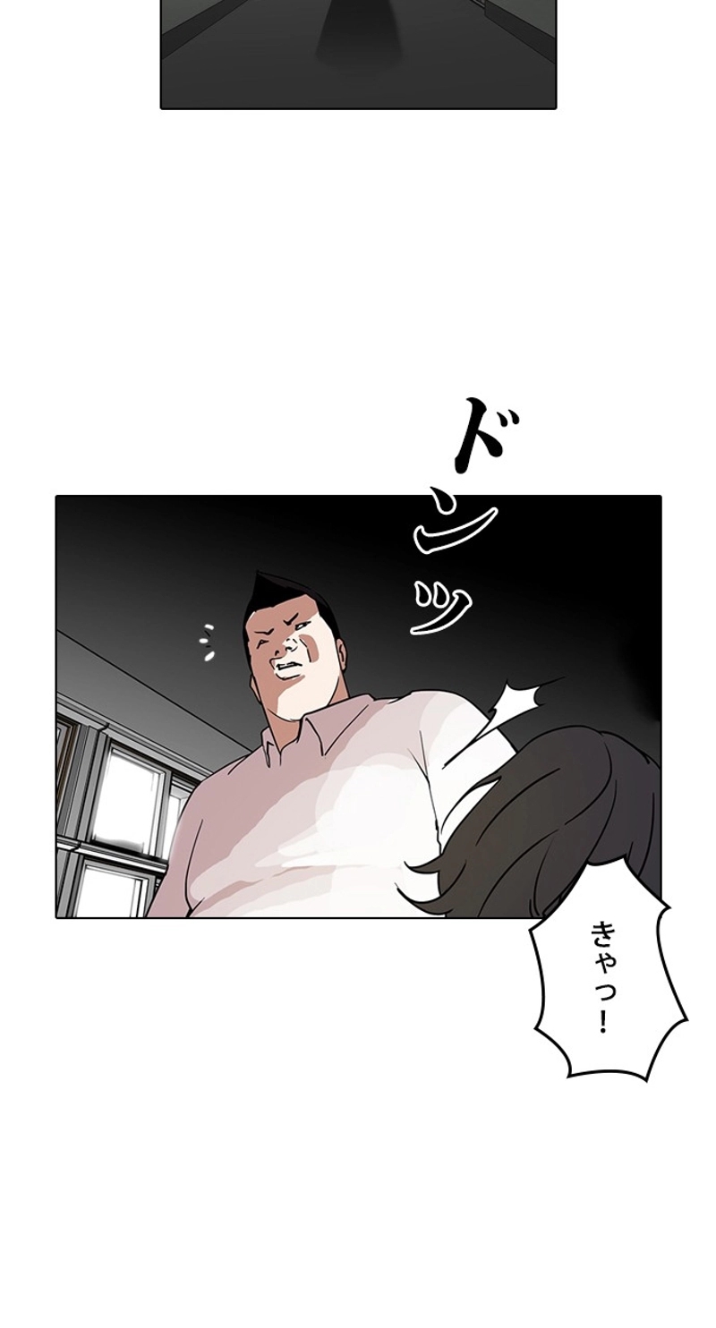 P32