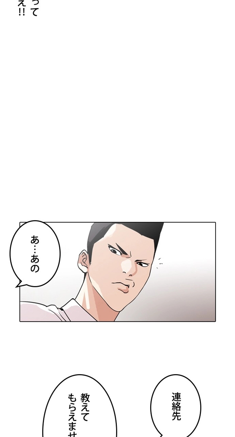 P41