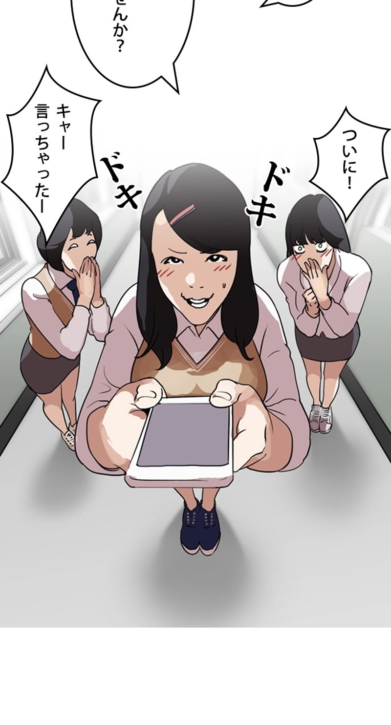 P42