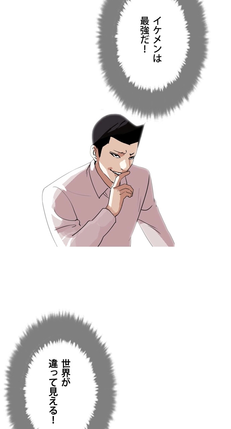 P48