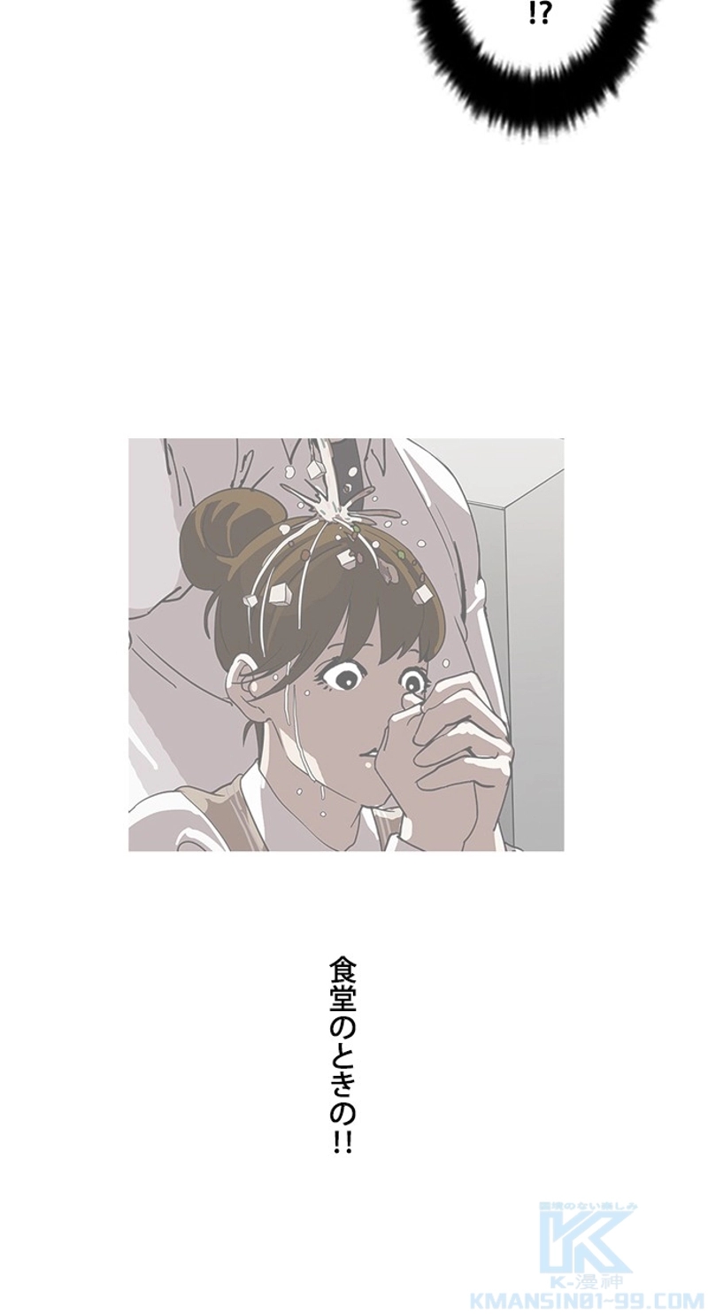 P58