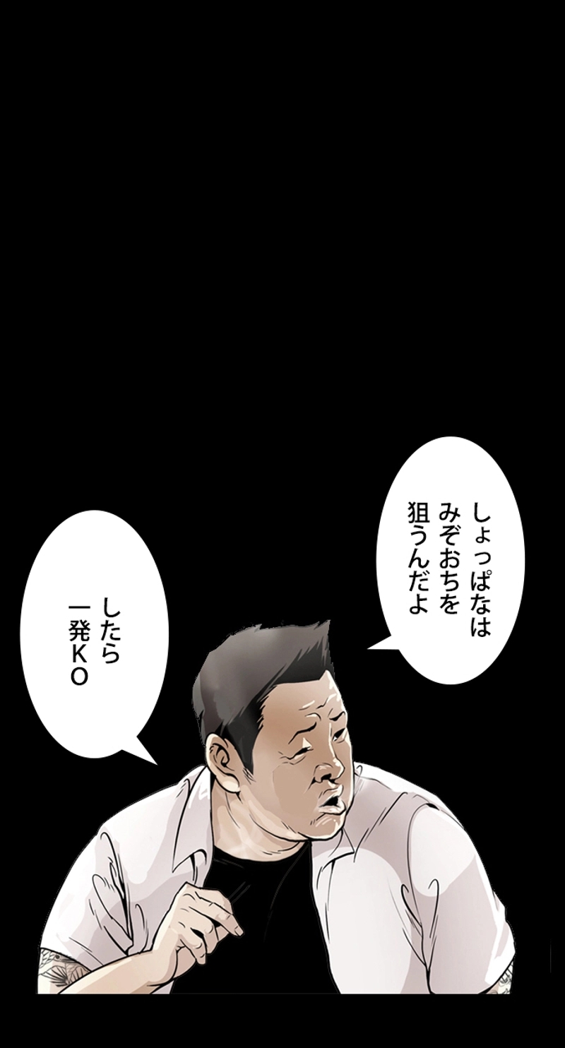 P39