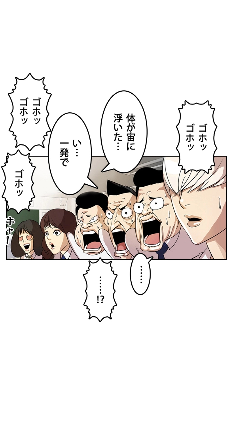 P49