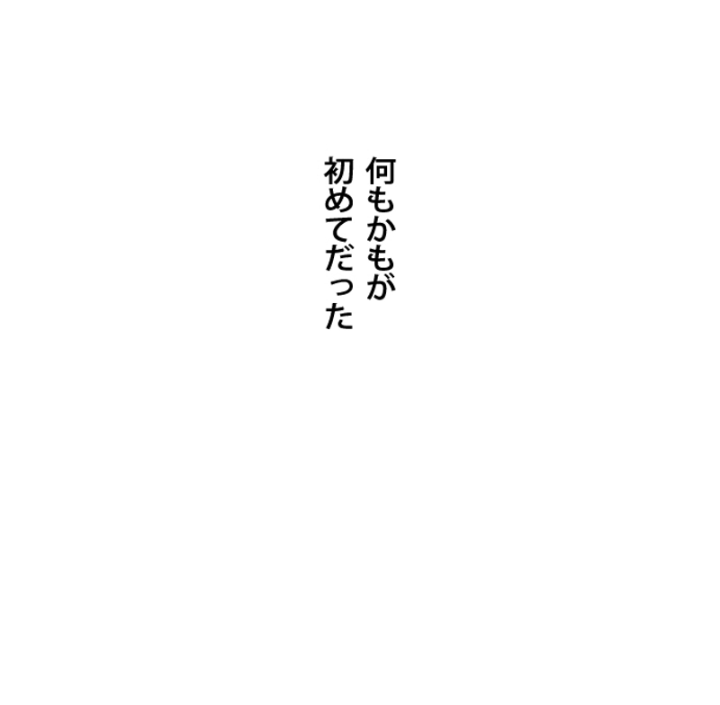 P53