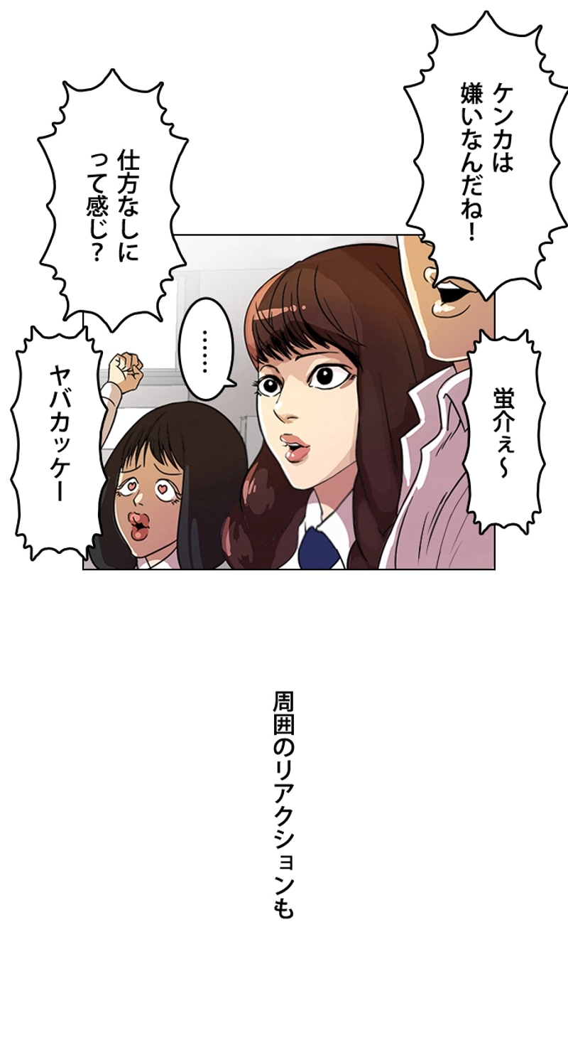 P56