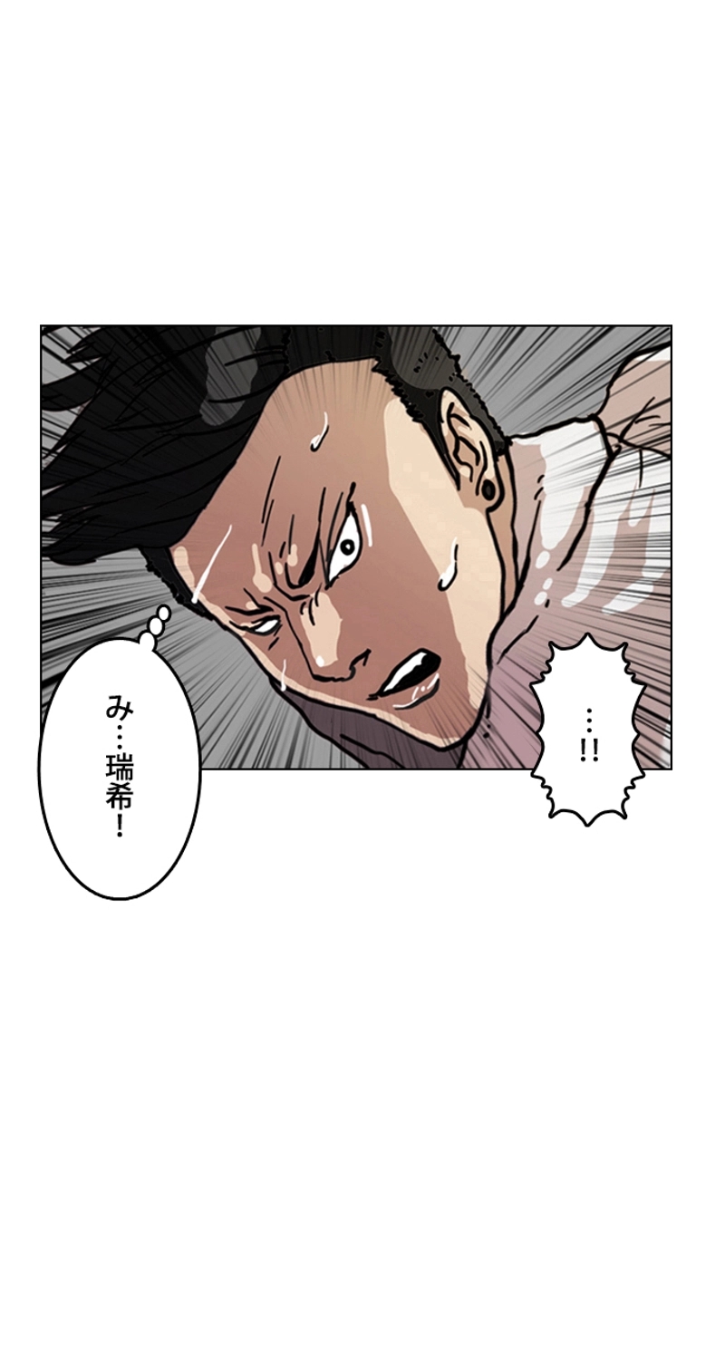 P57