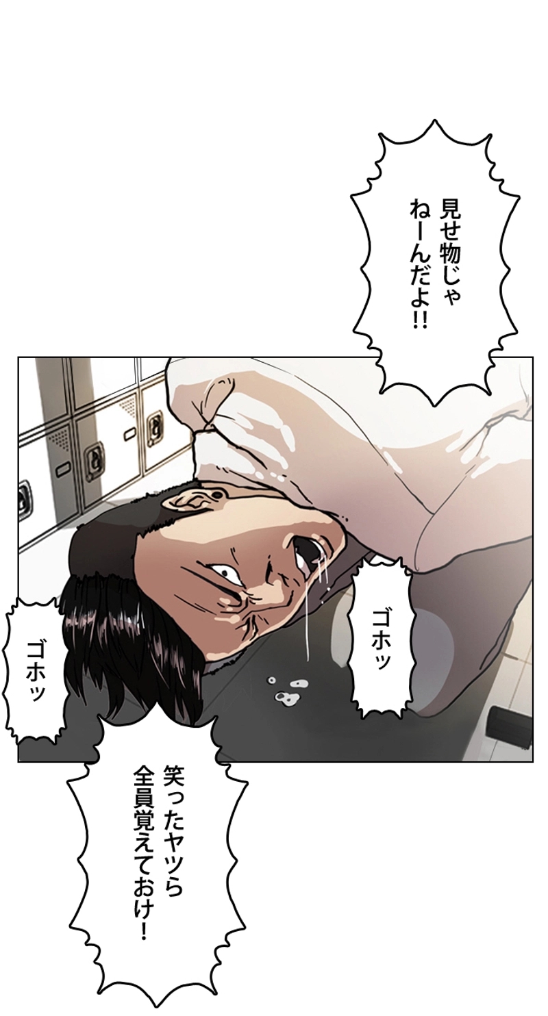 P59