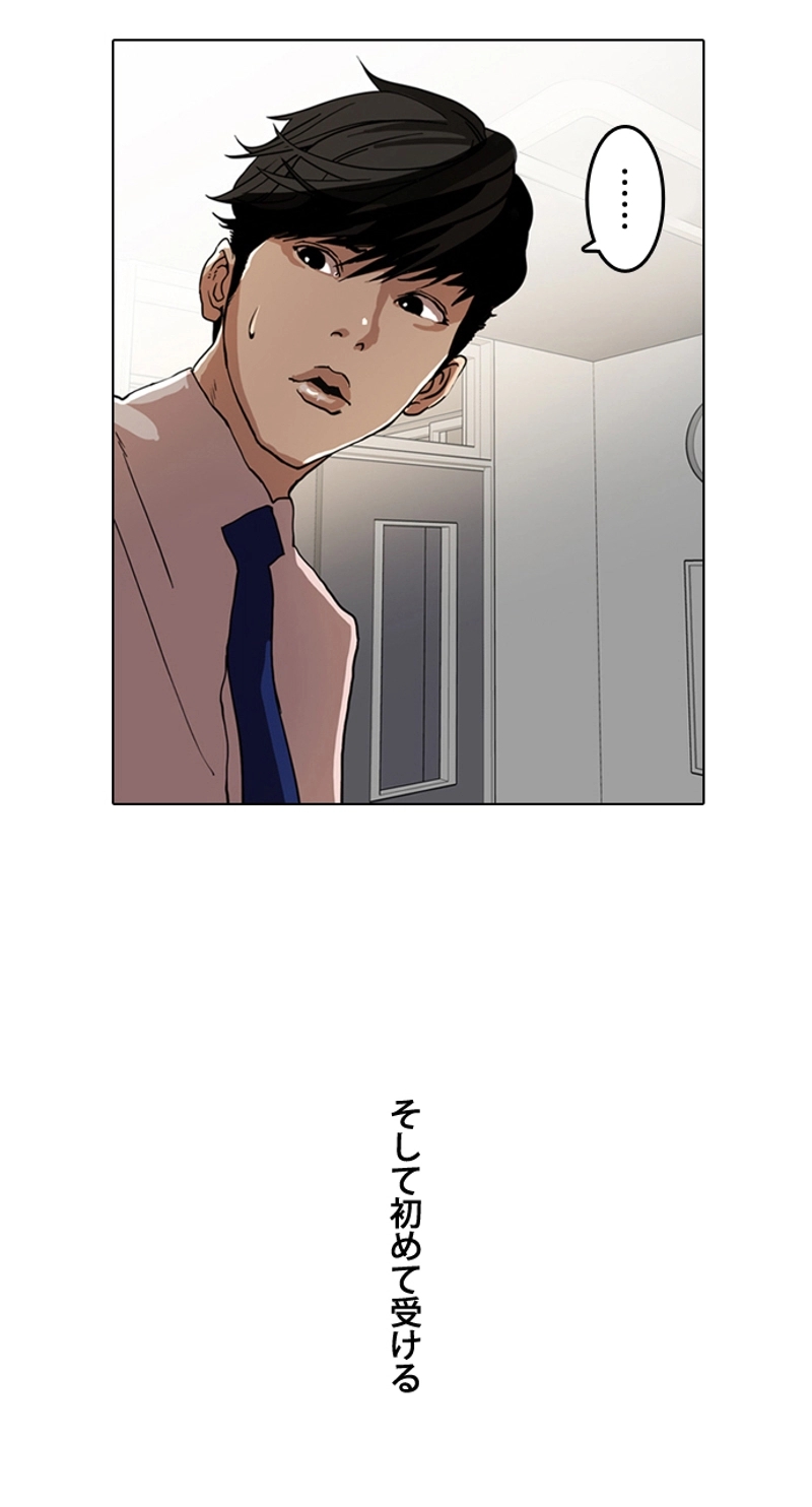 P62