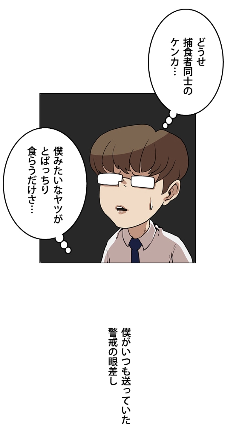 P64