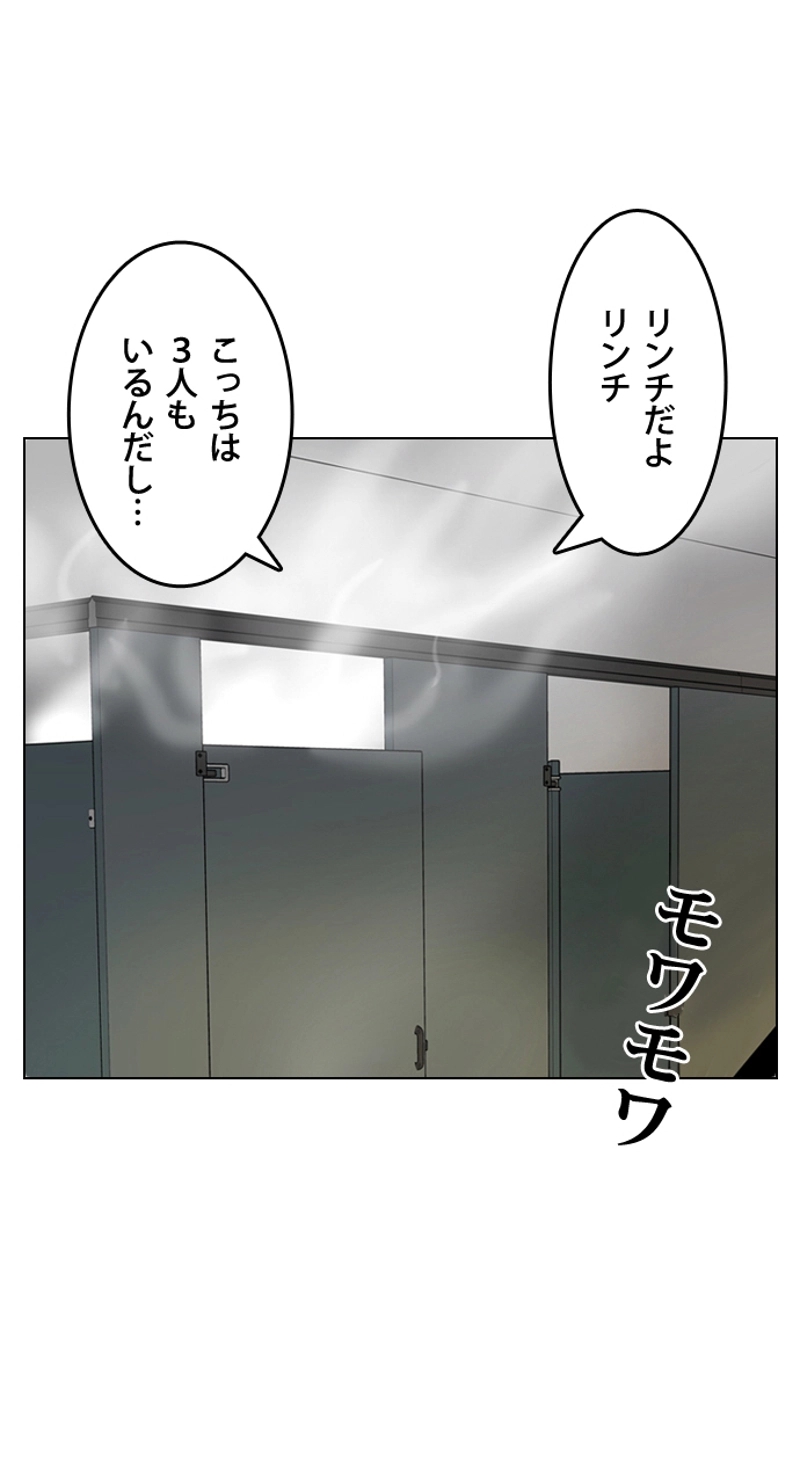 P68