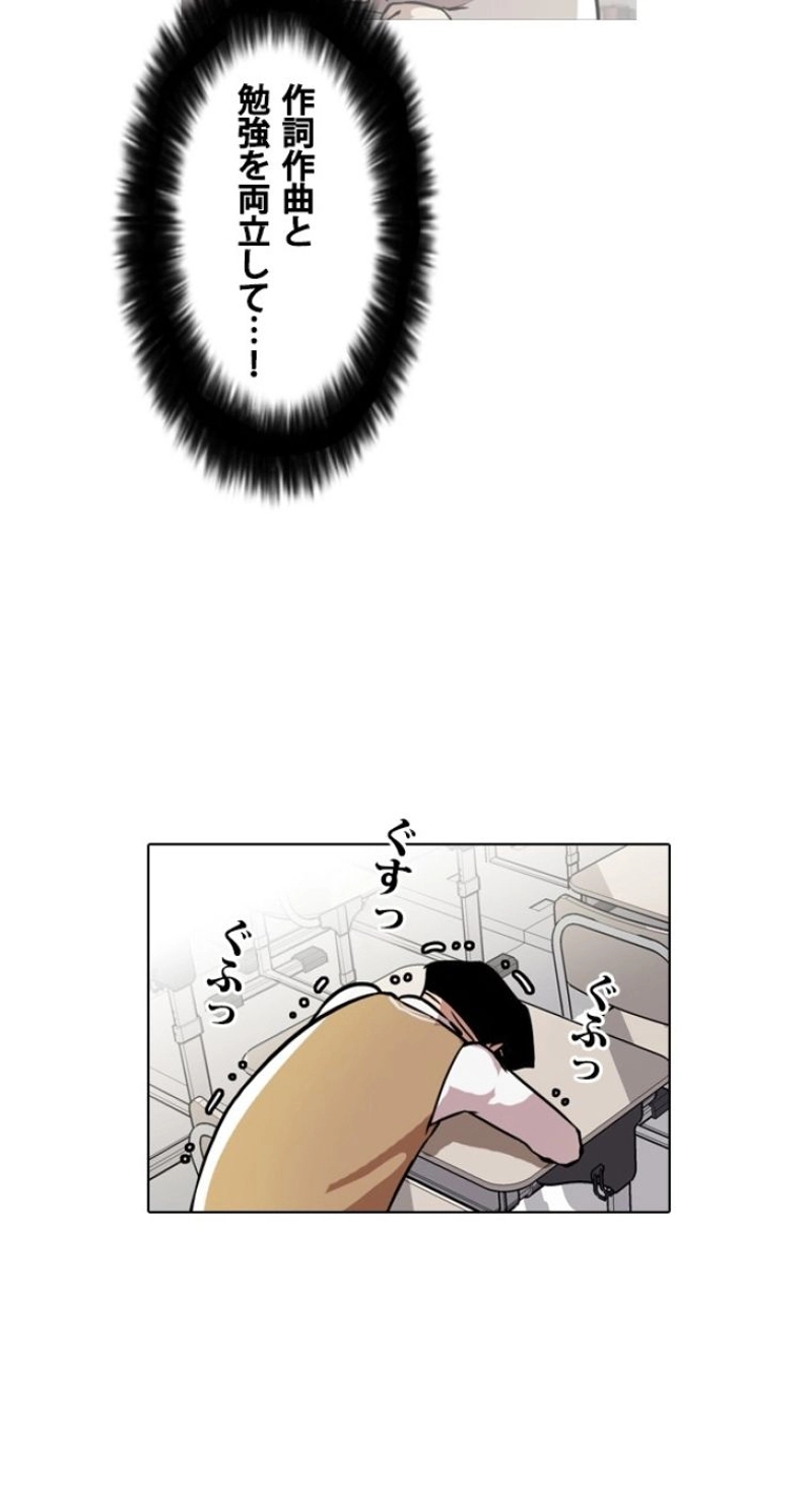 P49