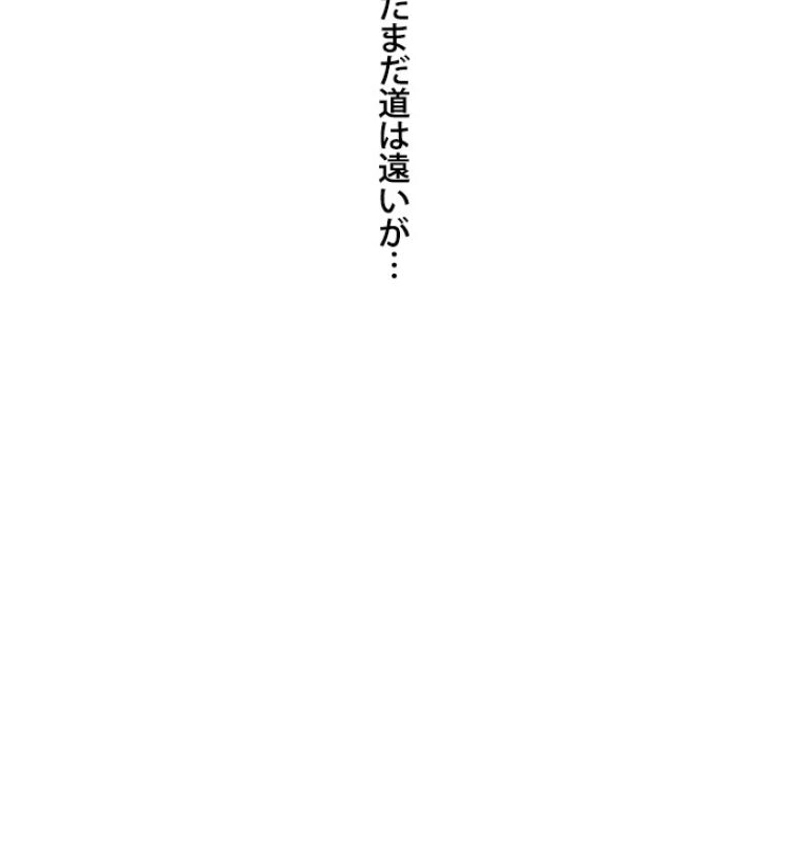 P63