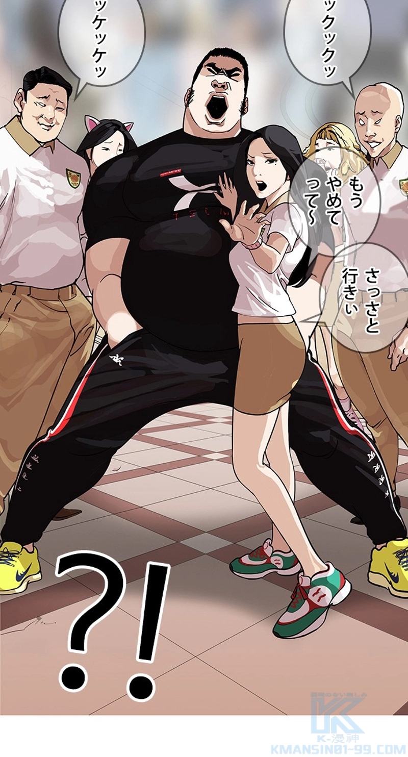 P37