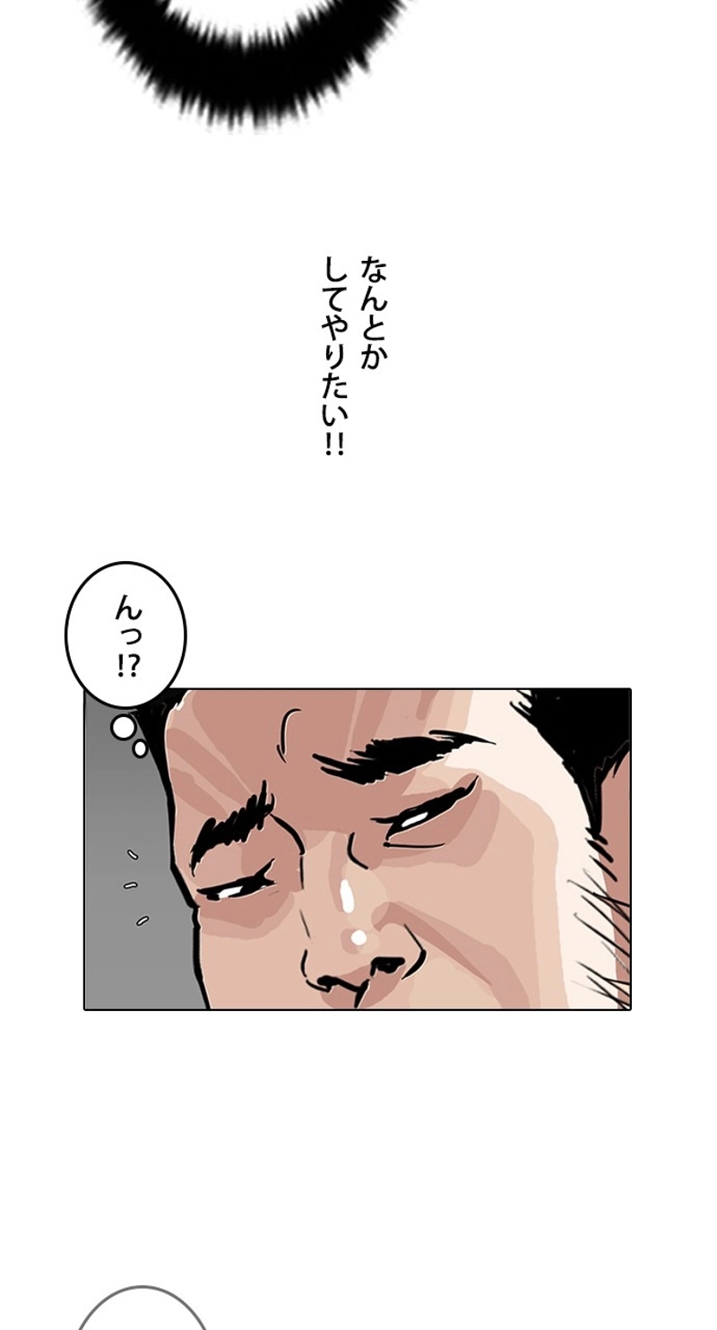 P42