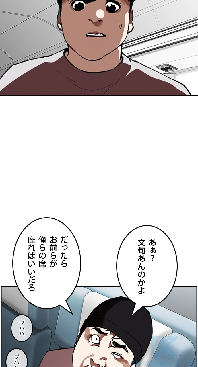 P103
