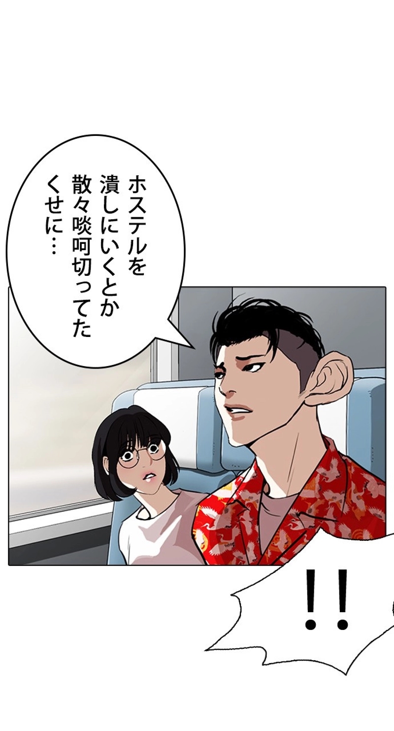 P35