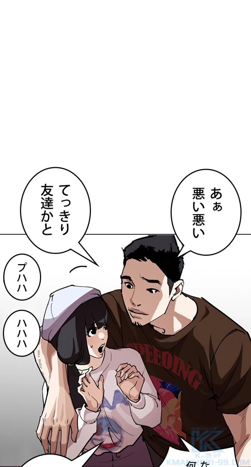 P64