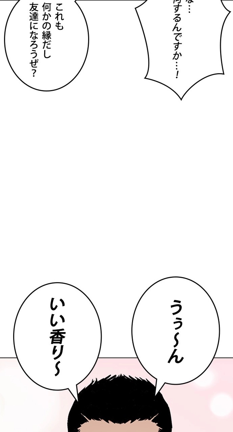 P65