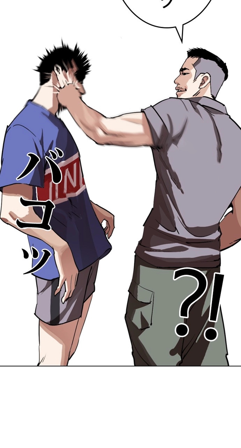 P92