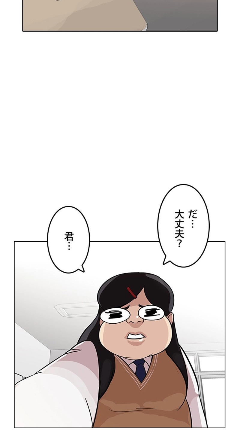 P30