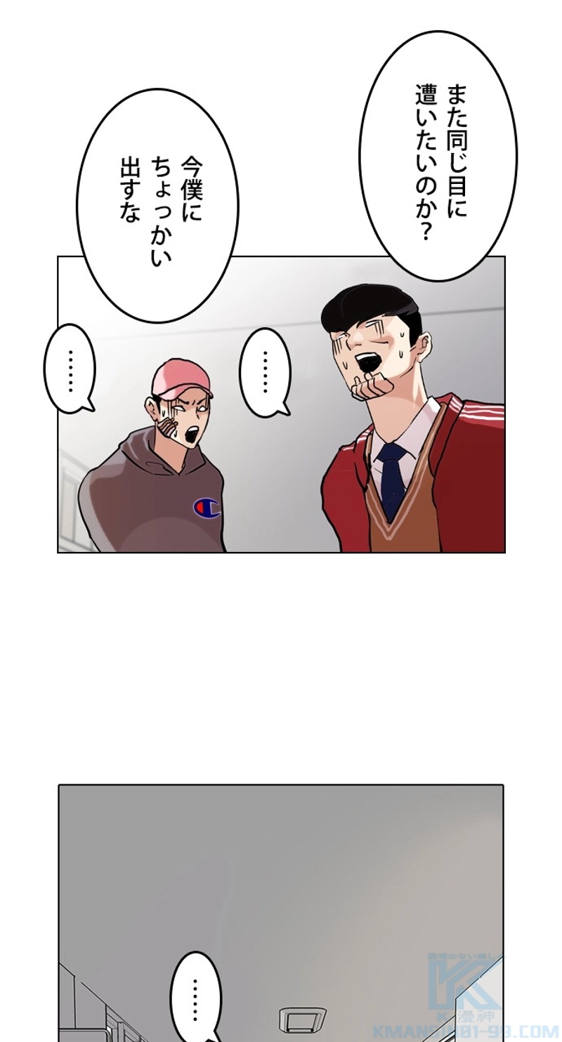 P41