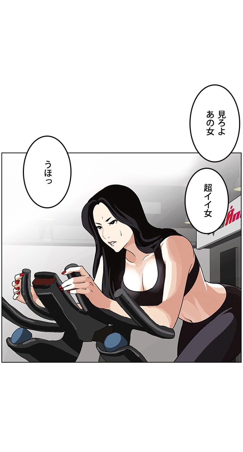 P57