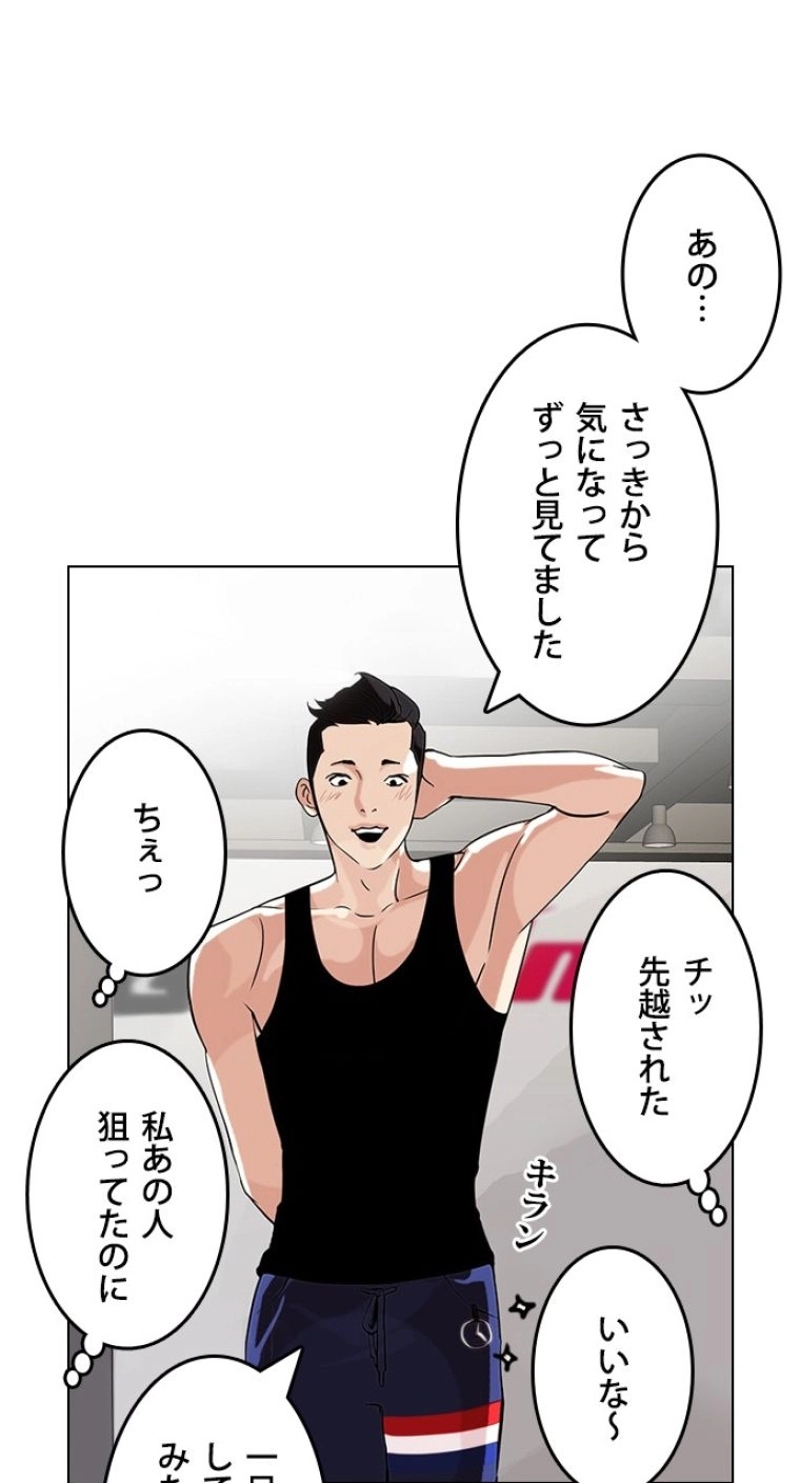 P58