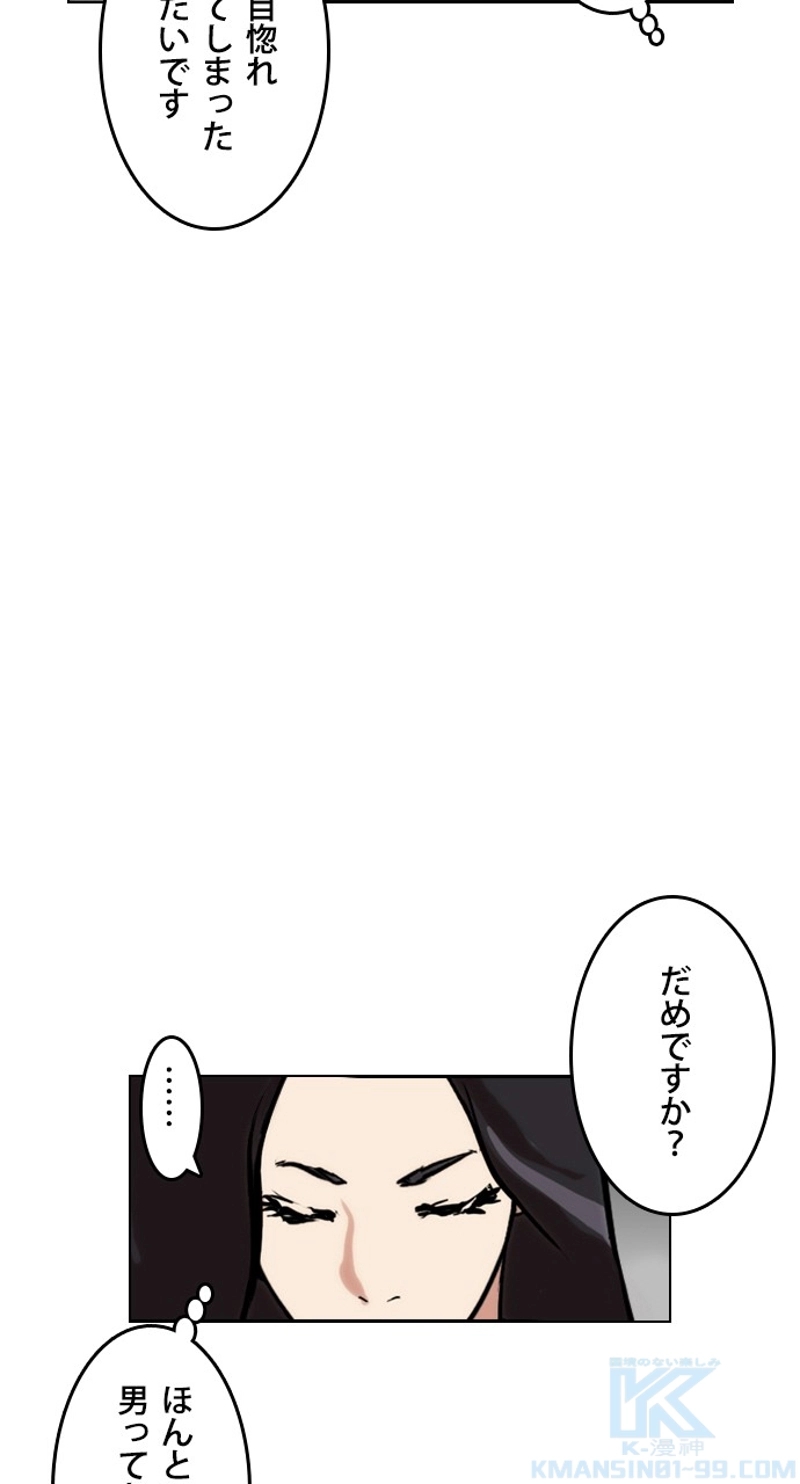 P59