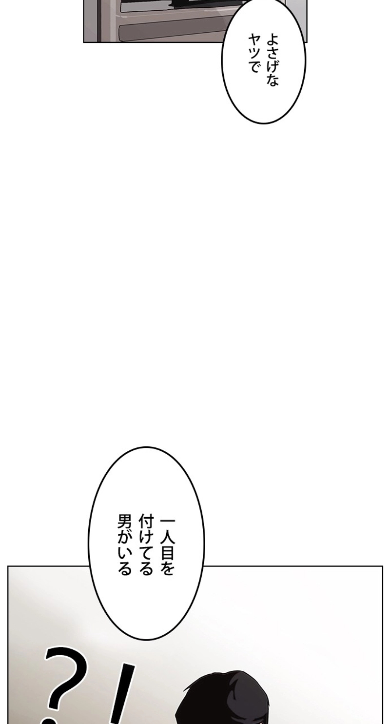 P66