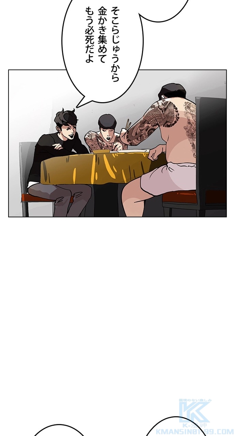 P68