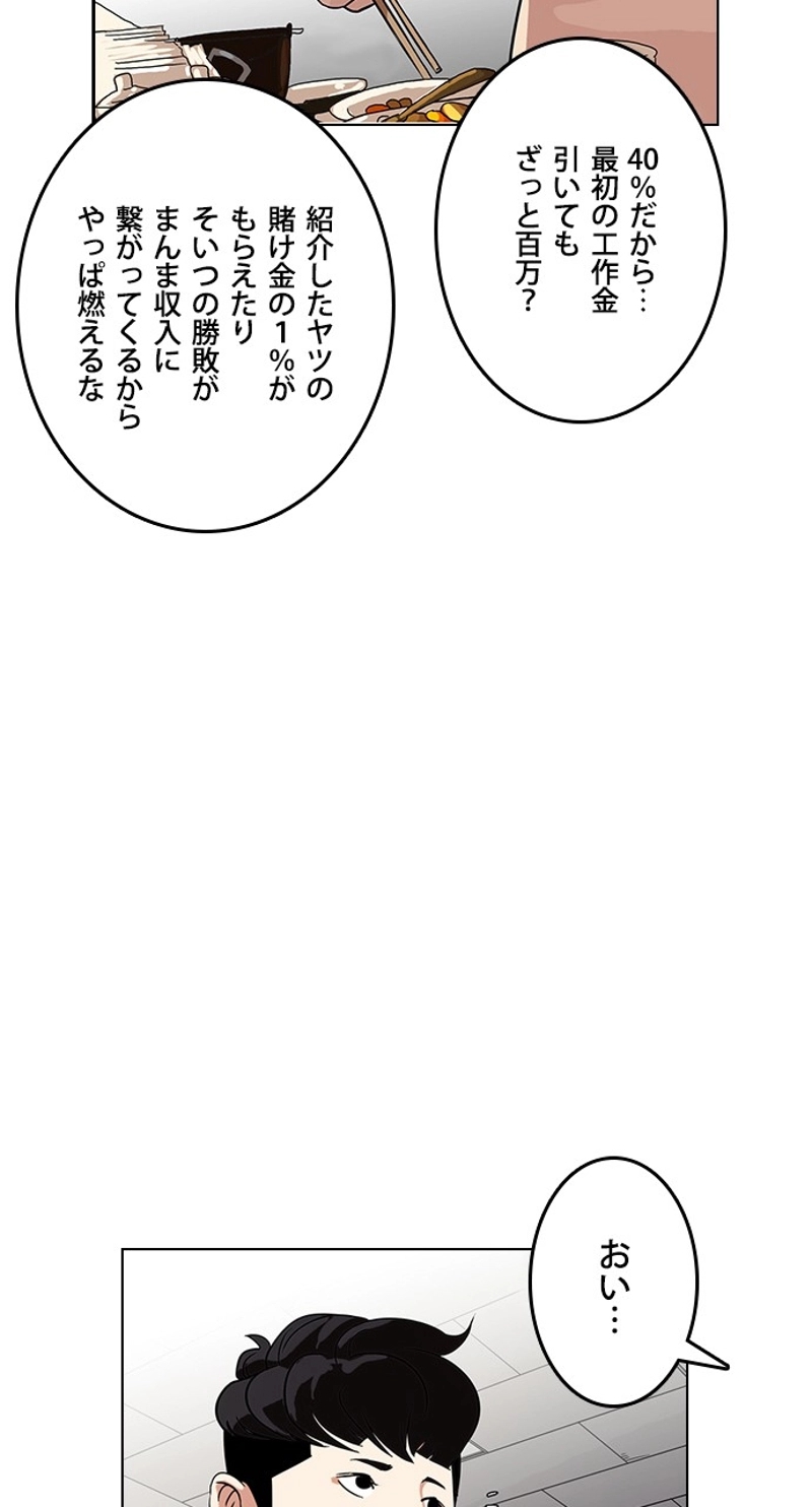 P72