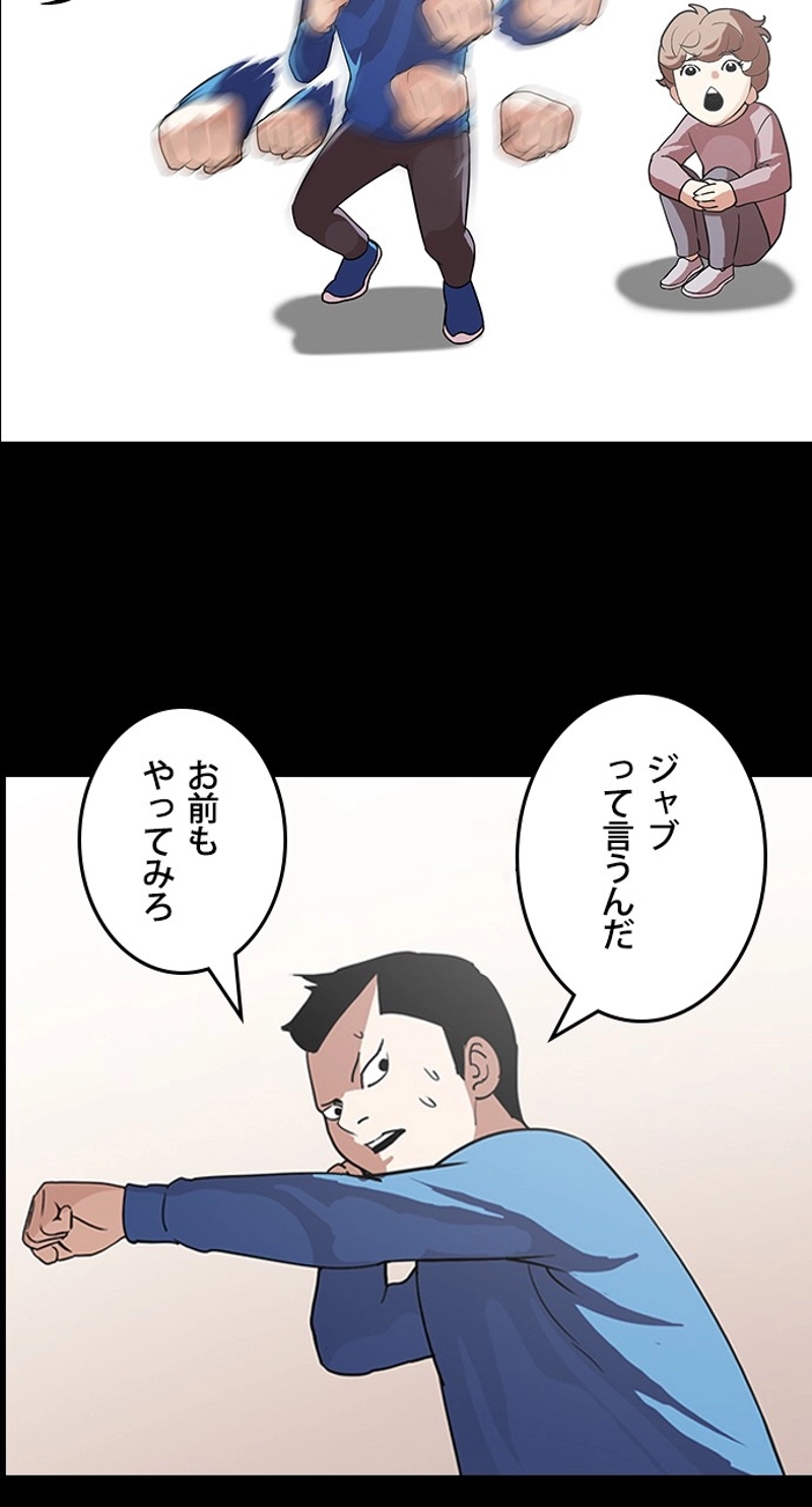 P105