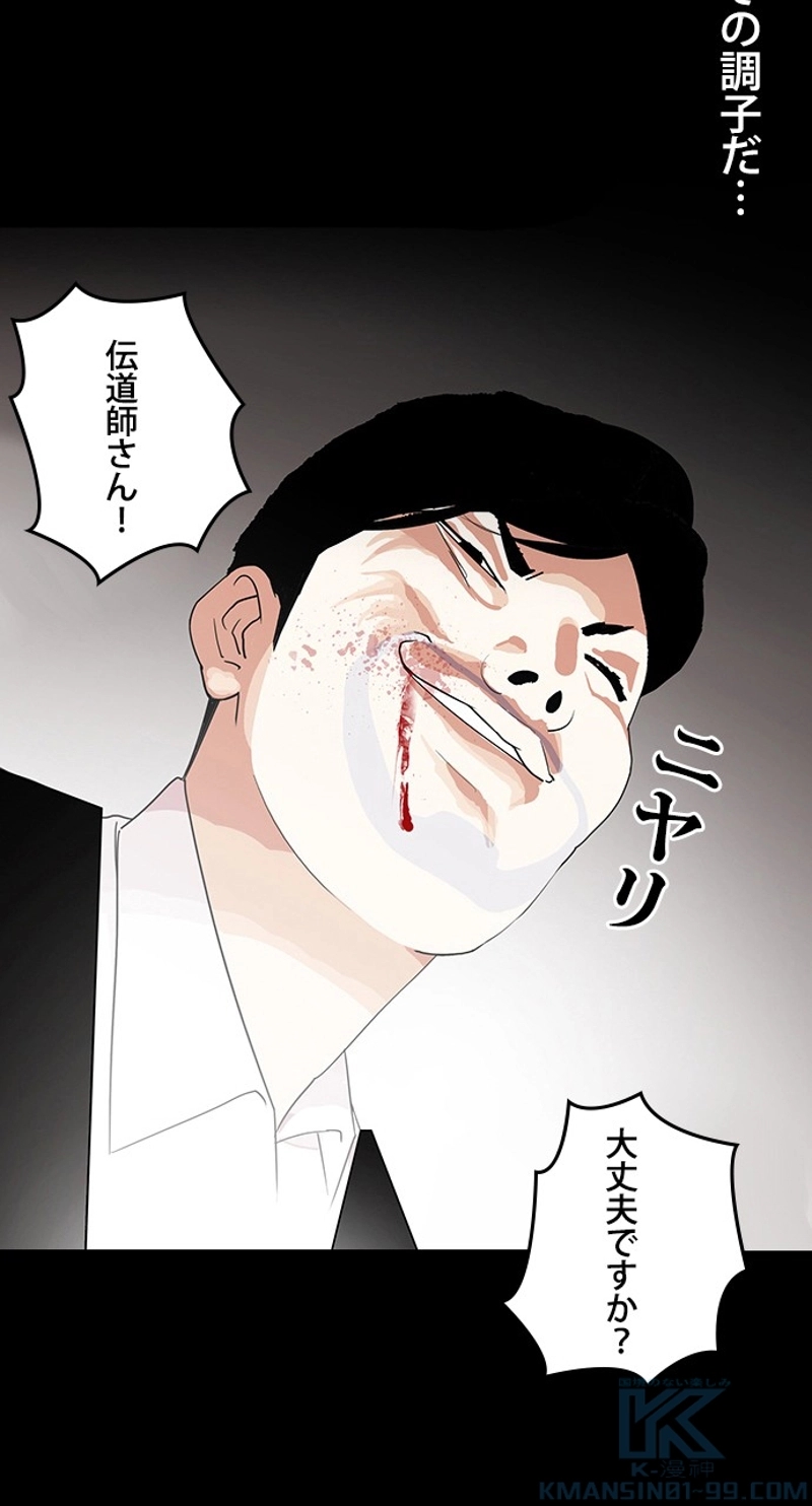 P31