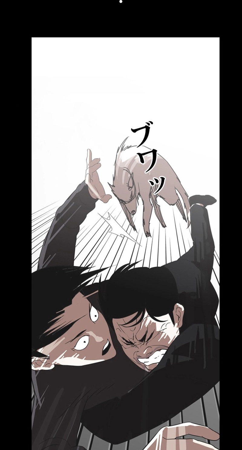 P48