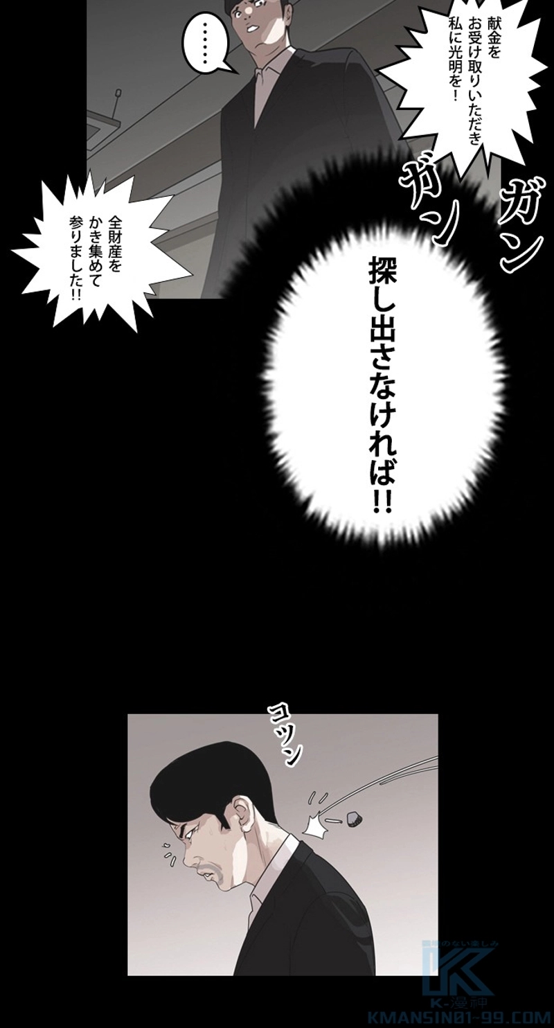 P58