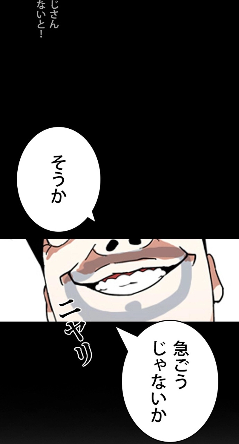 P60