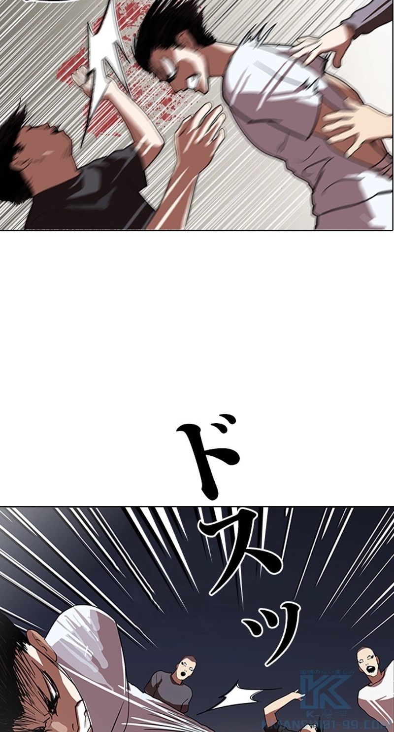 P67