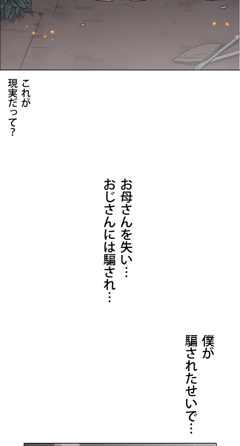 P78