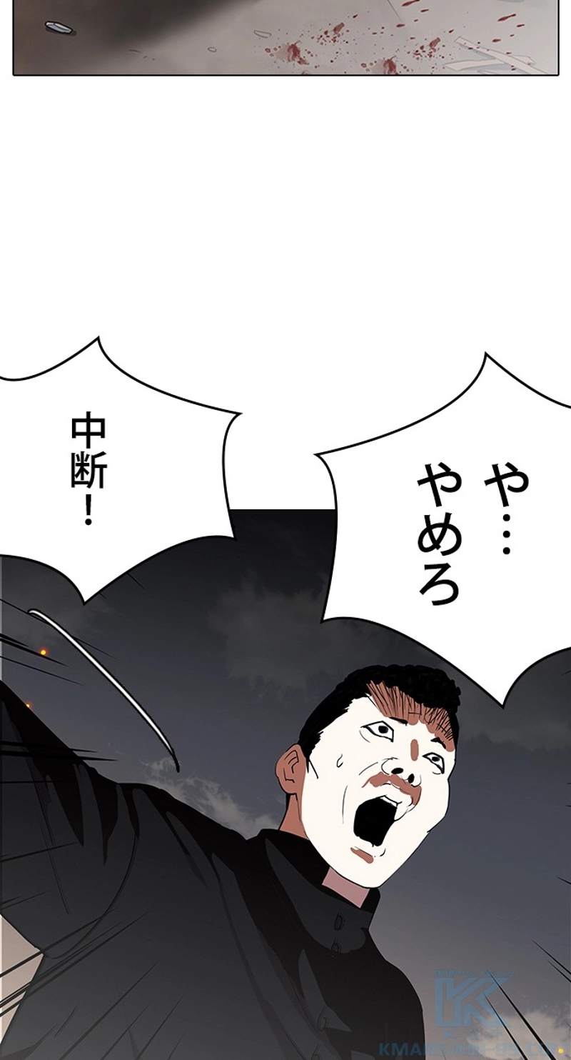 P94