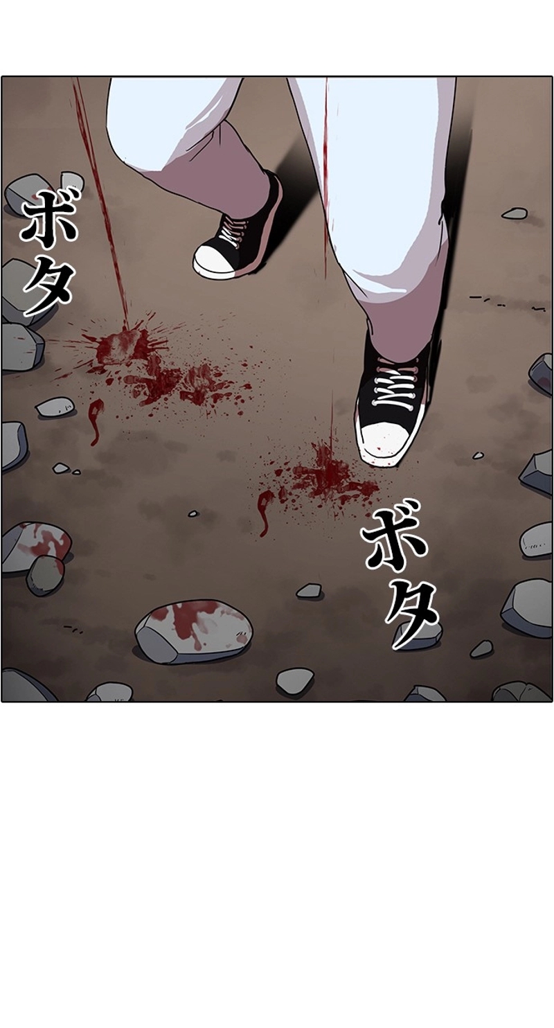 P96