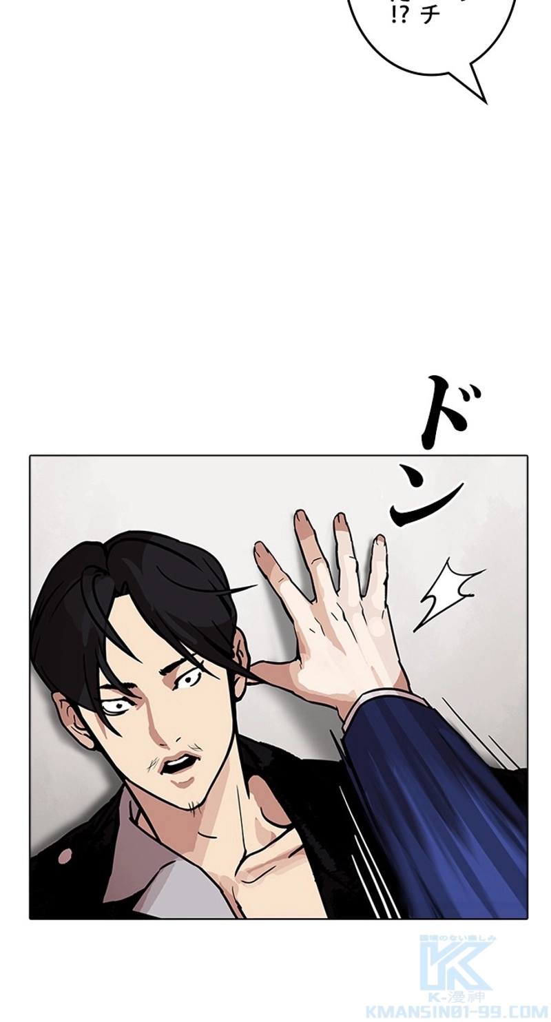 P25