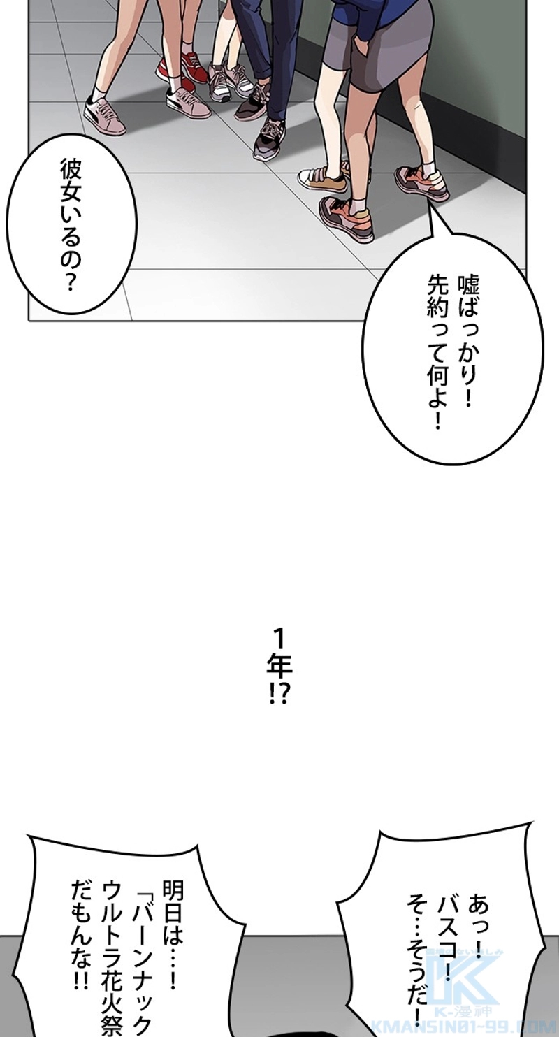 P34