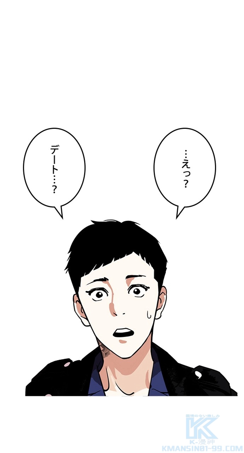 P37