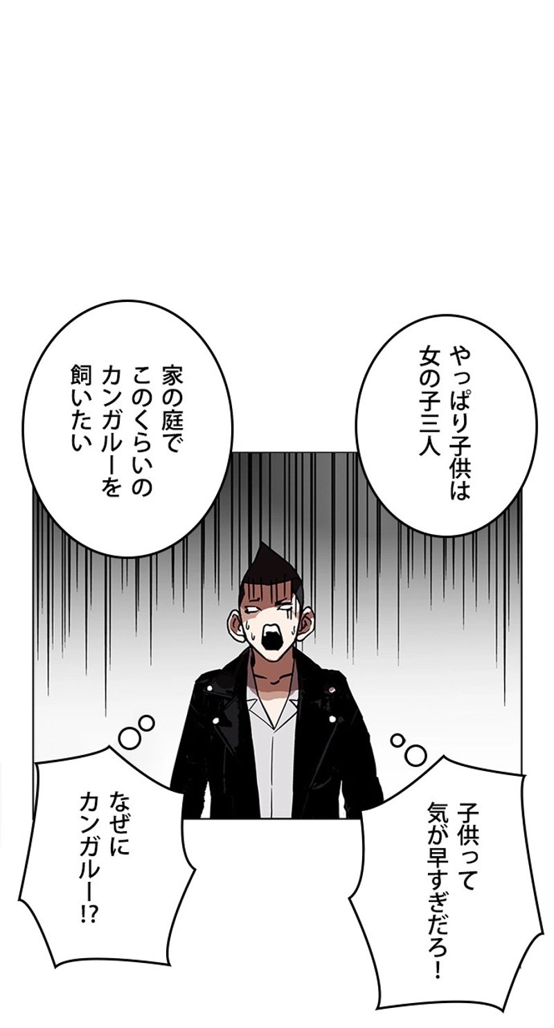 P39