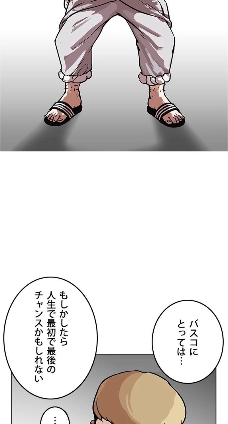 P51