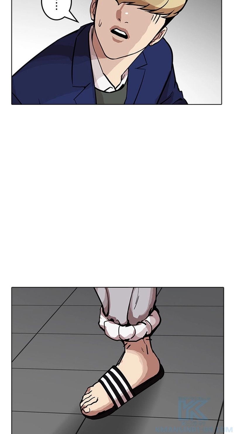 P52