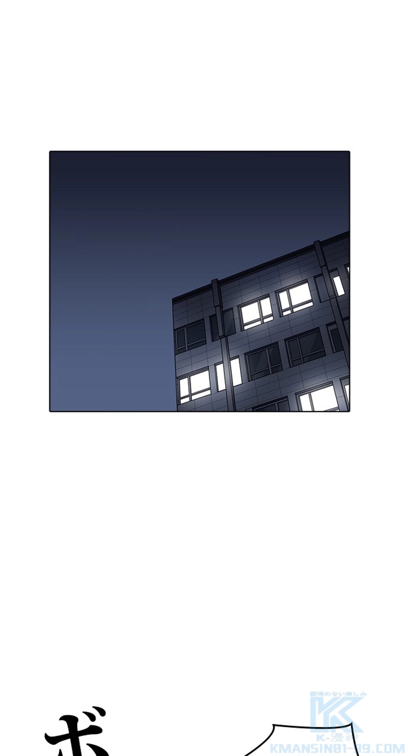 P58