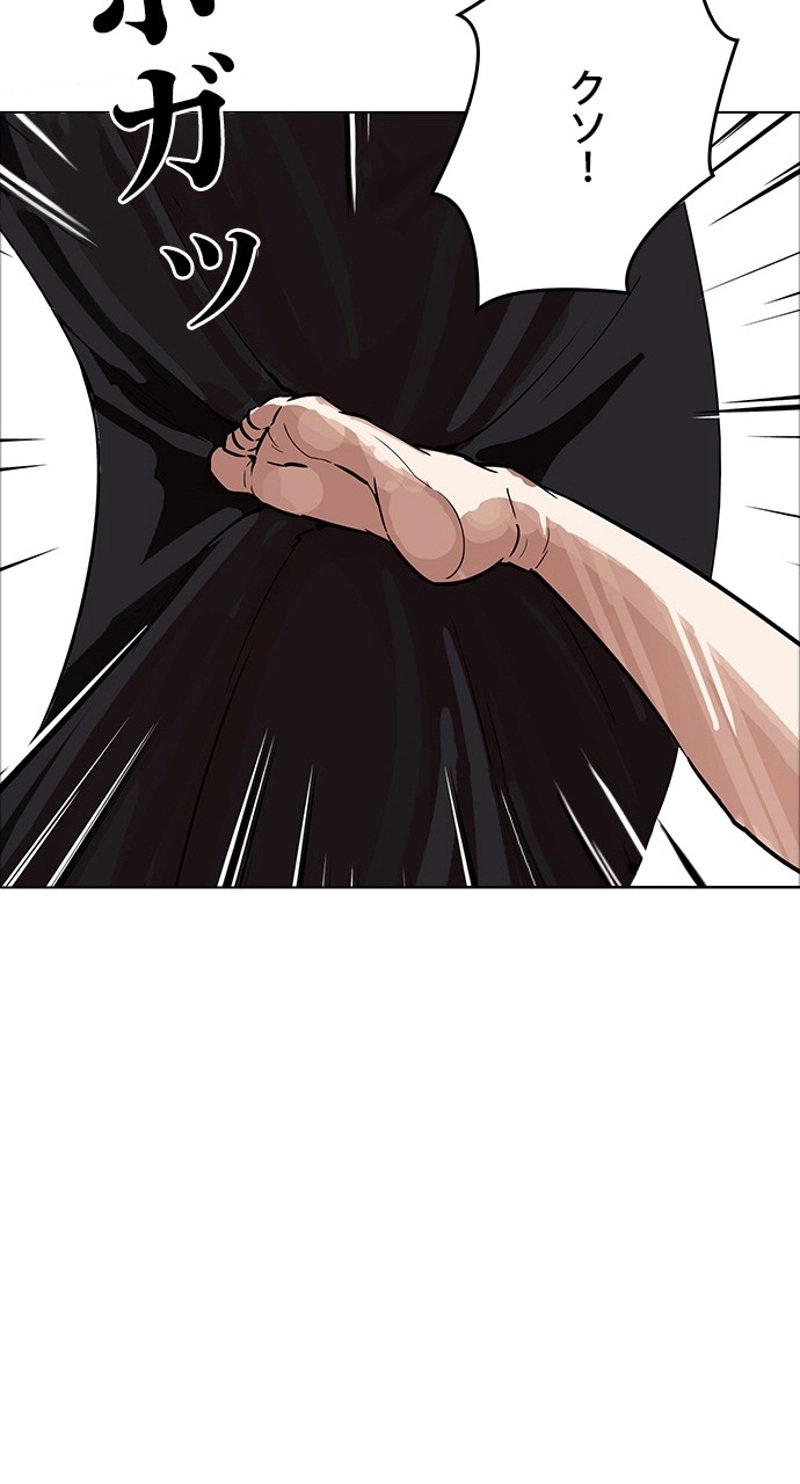 P59